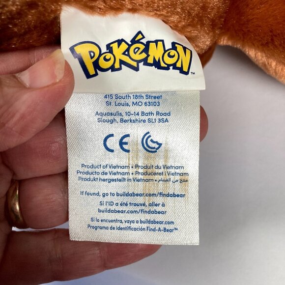 Build A Bear Pokemon Eevee Plush Stuffed Animal 2020‎ (No Sound) 16 in x 14 in - Picture 6 of 9